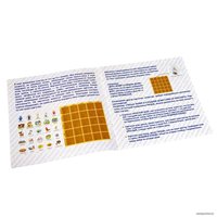 Развивающая игра Bondibon Пять домов ВВ4707