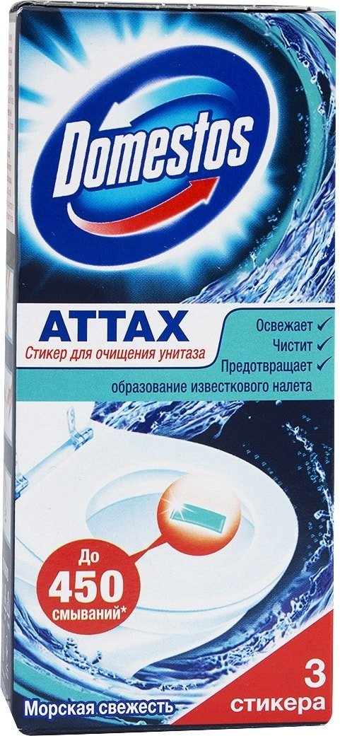

Средство для унитаза Domestos Морская свежесть 3х10 г