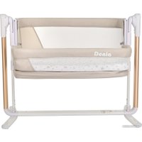 Приставная детская кроватка Pituso Denia (бежевый)