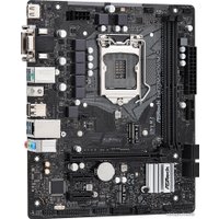 Материнская плата ASRock H470M-HDV/M.2