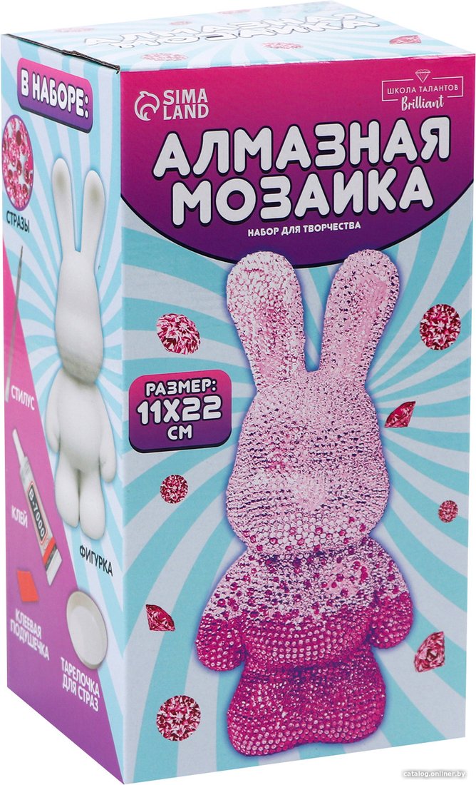 Набор для создания поделок/игрушек Школа талантов Алмазная мозаика на фигурке. Зайка 10225405 (розовый)