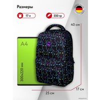 Городской рюкзак Steiner ST1-8