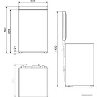 Морозильный ларь Smeg CO103F