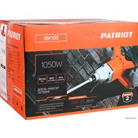 Строительный миксер Patriot DM 100 [120301100]