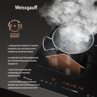 Варочная панель Weissgauff HI 430 BFZ