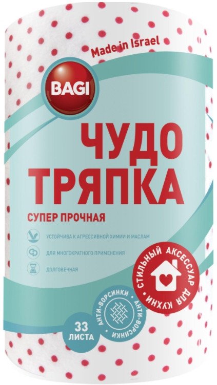 

Салфетка хозяйственная Bagi Чудо-тряпка Супер Прочная 20x20см (33 листа)