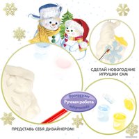Набор для создания поделок/игрушек Bondibon Елочные украшения. Снеговичок ВВ1600-1