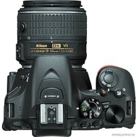 Зеркальный фотоаппарат Nikon D5500 Double Kit 18-55mm VR II + 55-200mm VR II
