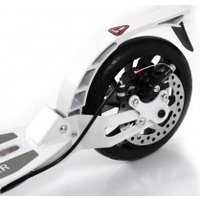 Двухколесный подростковый самокат RiverToys HB-A7 (белый)