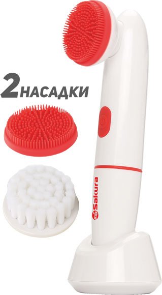 

Массажер для лица Sakura SA-5309R