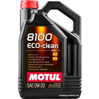 Моторное масло Motul 8100 Eco-clean 0W-20 5л