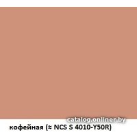 Эмаль VGT ВД-АК-1179 по дереву Профи (кофейный, 10 кг)