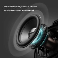 Акустика Edifier Hecate G3000 (черный)