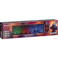 Игровой набор Defender Glion C-123