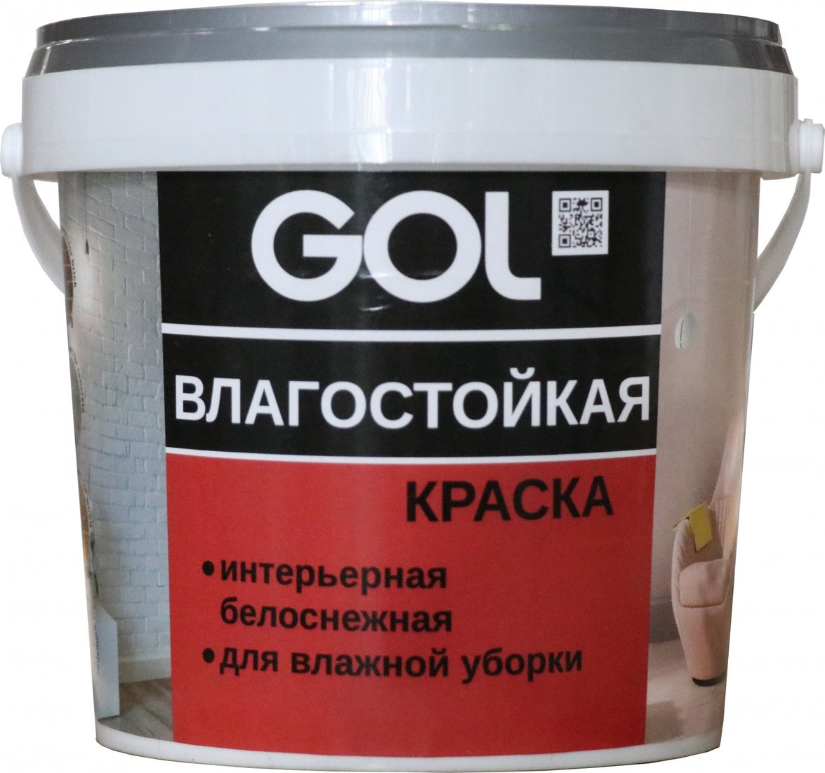 

Краска GOL Expert Акриловая влагостойкая для стен 1.4 кг (белоснежный)
