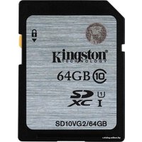 Карта памяти Kingston SDXC (Class 10) 64GB (SD10VG2/64GB)
