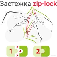 Пакеты фасовочные Staff Zip Lock 608167 (100 шт)