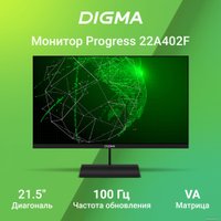 Монитор Digma Progress 22A402F