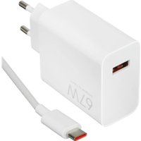 Сетевое зарядное Xiaomi 67W HyperCharge Combo MDY-12-EH (международная версия)