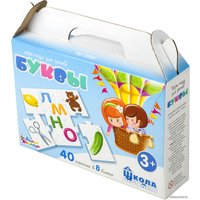 Развивающая игра Десятое королевство Буквы 02637