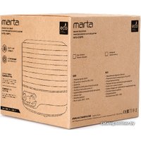 Сушилка для овощей и фруктов Marta MFD-208PS (темный обсидиан)