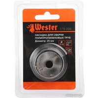 Насадка Wester 186213