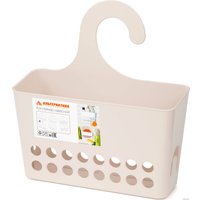 Корзина Альтернатива М8432