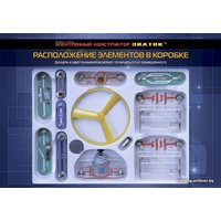 Конструктор Знаток Первые шаги в электронике 70196 Набор А (15 схем)