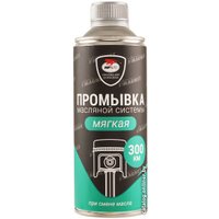 Присадка в масло ВМПАВТО iMagnet 350мл