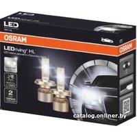 Светодиодная лампа Osram H7 LEDriving 2шт в Борисове