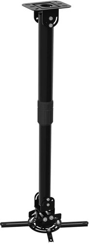 Кронштейн для проектора CACTUS CS-VM-PR16L-BK