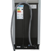 Встраиваемая посудомоечная машина Schaub Lorenz SLG VI4500