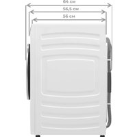 Стиральная машина Meferi MFW121416WH Comfort Plus