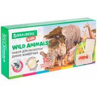Набор для опытов BRAUBERG Дикие животные 665128