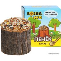 Лакомство для грызунов Боспа Эко Пенек с кунжутом
