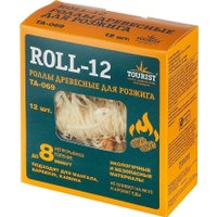 Роллы древесные для розжига Tourist Roll-12 TA-069 (12 шт)