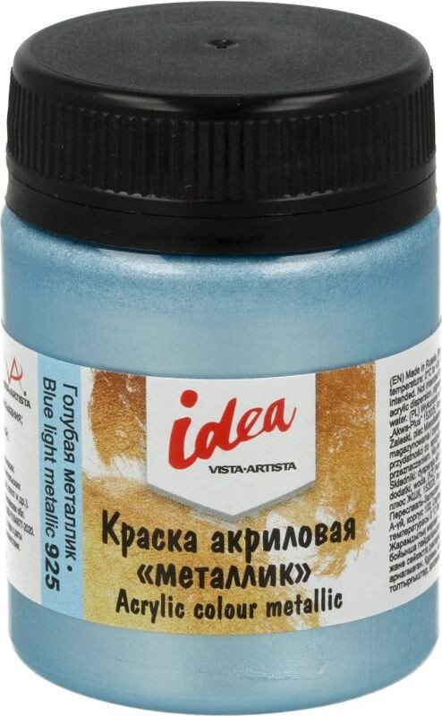 

Акриловая краска Vista-Artista idea металлик IME-50 (50 мл, 925 голубой металлик/blue light metallic)