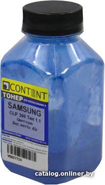 Тонер Content для Samsung CLP-300 Тип 1.1 (циан) 45 г