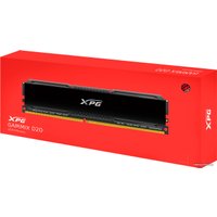 Оперативная память ADATA XPG GAMMIX D20 16GB DDR4 PC4-25600 AX4U320016G16A-CBK20