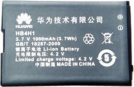 

Аккумулятор для телефона Копия Huawei HB4H1