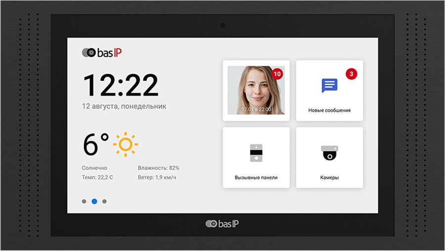 

Монитор BAS-IP AT-10 (черный)