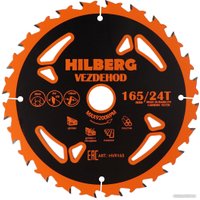 Пильный диск Hilberg Vezdehod HVR165