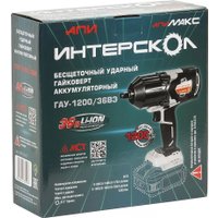 Гайковерт Интерскол ГАУ-1200/36ВЭ 819.0.0.70 (без АКБ)