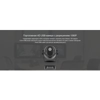 Веб-камера Fanvil CM60