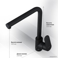 Смеситель AM.PM Like F8005022