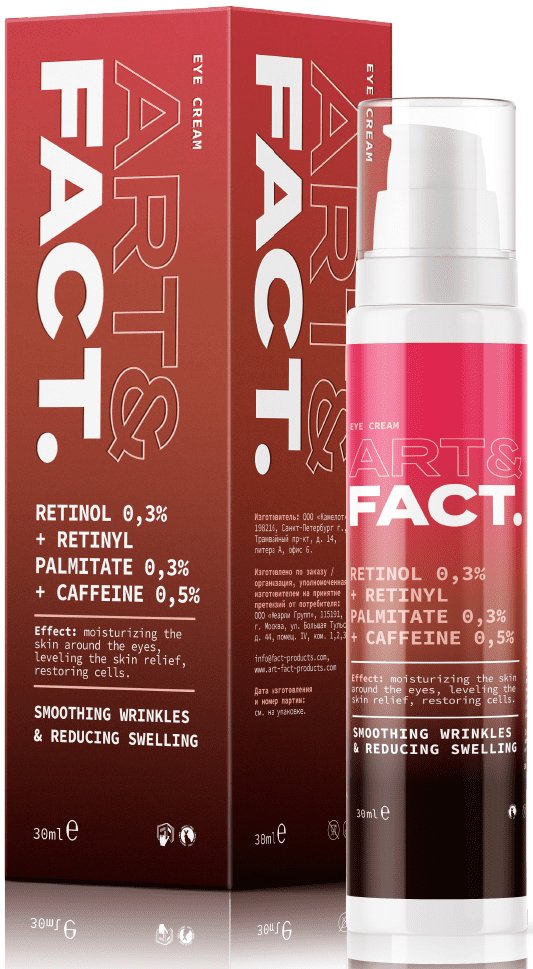 

Art&Fact Крем Retinol 0.3% + Retinyl Palmitate 0.3% интенсивный антивозрастной 30 мл