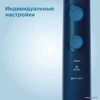 Электрическая зубная щетка Philips HX6851/53