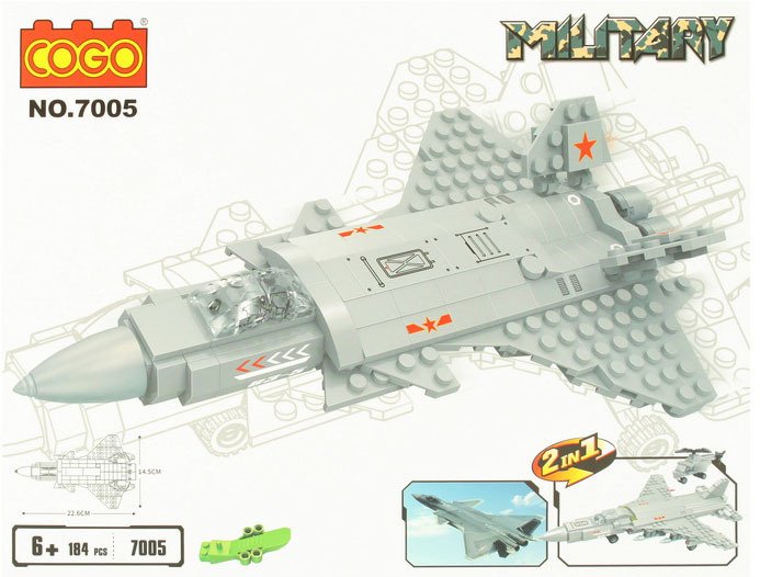 

Конструктор Darvish DV-T-2808