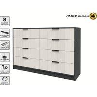 Комод Интерлиния Концепт Лайн КТ-К157 (антрацит/кашемир)