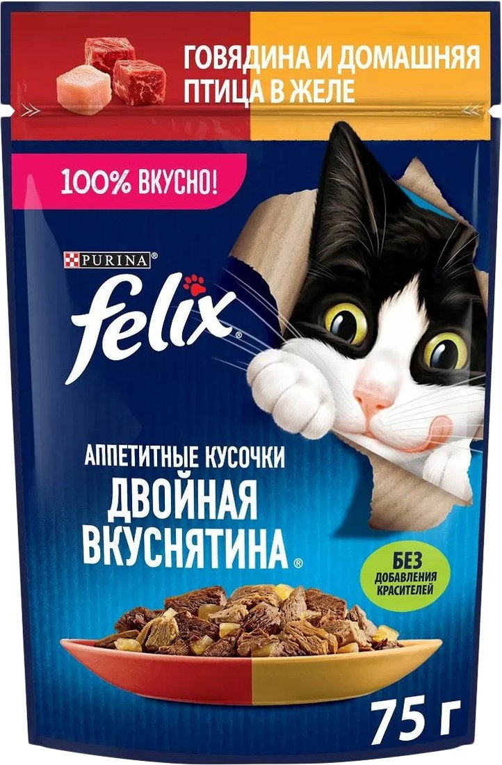 

Пресервы Felix Аппетитные кусочки Двойная вкуснятина с говядиной и домашней птицей в желе 75 г